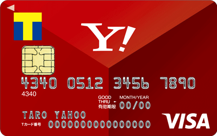 Yahoo!カード