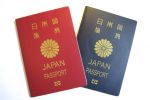 パスポートの申請から取得までの方法【料金・期間・必要なもの】