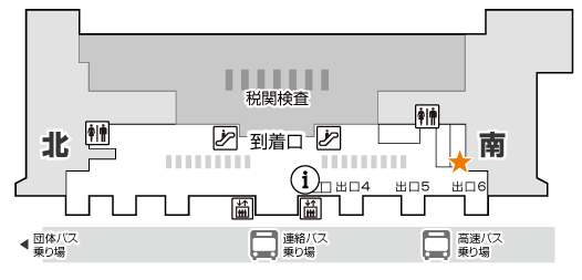 イモトのWiFi福岡空港カウンター